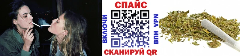 как найти закладки  Ленинск-Кузнецкий  ссылка на мегу рабочий сайт  БУТИРАТ вода 