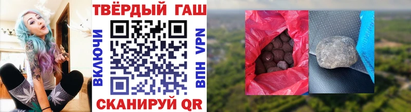 сайты даркнета как зайти  наркошоп  Ленинск-Кузнецкий  Гашиш индика сатива 