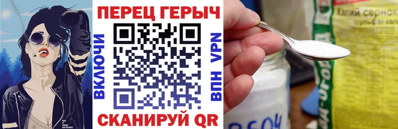 Героин афганец  Ленинск-Кузнецкий 
