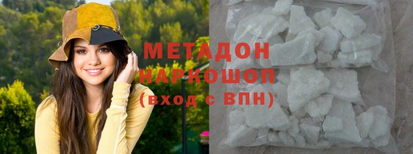apvp Алзамай