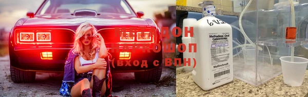МДПВ Алексин