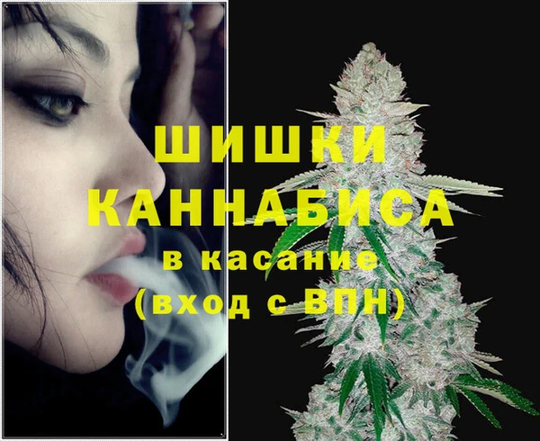 бутик Алексеевка