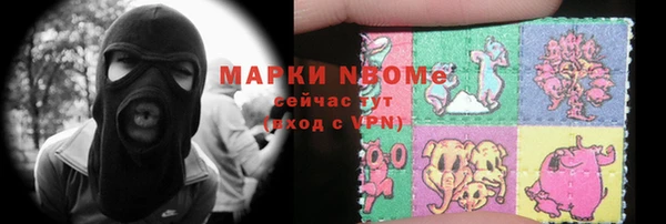 МДПВ Алексин