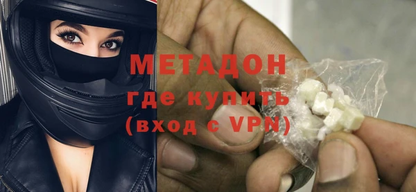 бутик Алексеевка