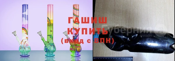 apvp Алзамай