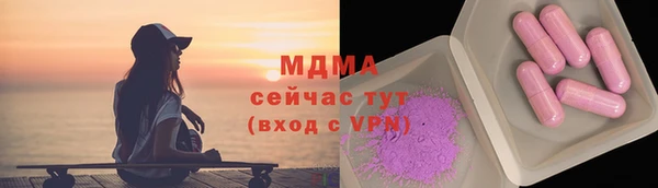 бутик Алексеевка
