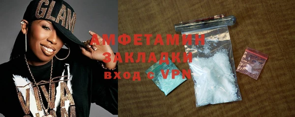 скорость mdpv Нягань