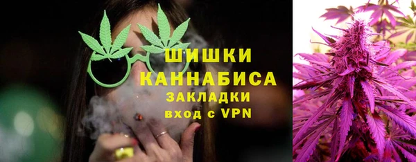 скорость mdpv Нягань