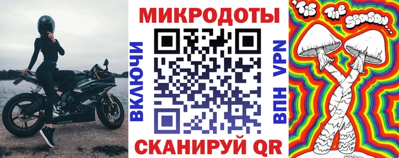 маркетплейс официальный сайт  Ленинск-Кузнецкий  Галлюциногенные грибы GOLDEN TEACHER 