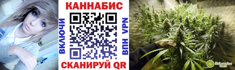 omg ссылки  Ленинск-Кузнецкий  Бошки Шишки семена 